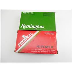 8MM MAUSER AMMO ASSORTED