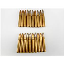 9.3 X 62 ASSORTED AMMO