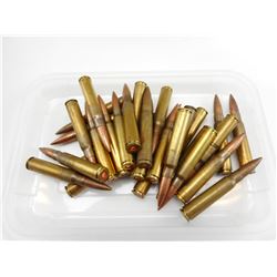 8MM FACTORY BALL AMMO