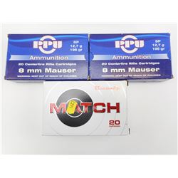 PPU 8MM MAUSER AMMO, BRASS