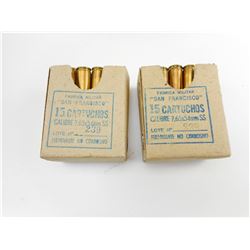 7.65 X 54 MM SS AMMO