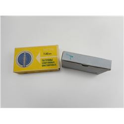7.62 X 54R AMMO