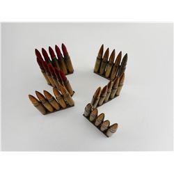 7.92MM ASSORTED AMMO, SOME WOOD BULLETS