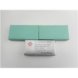 7.62 X 39 ASSORTED AMMO