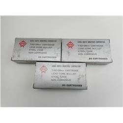 7.62 X 39 ASSORTED AMMO