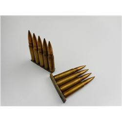 .322" DIA AMMO 7.92MM