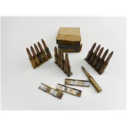 6.5 JAP. AMMO ON STRIPPER CLIPS