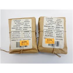 7.62 X 54R AMMO ON STRIPPER CLIPS