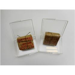 .303 INCH CORDITE, MARK V BLANKS