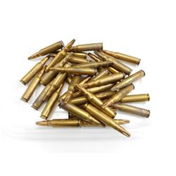 7.62MM BLANKS,PRIMED