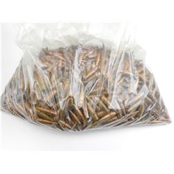 7.62 / .30 CAL BULLETS