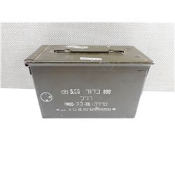 METAL AMMO TIN