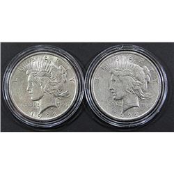 6-SILVER DOLLARS CIRC