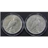 Image 2 : 6-SILVER DOLLARS CIRC