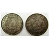 Image 2 : AU/UNC MORGAN DOLLARS 1897-S & 1896