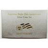 Image 3 : 2006 20TH ANNIVERSARY 3PC SILVER AM EAGLE SET