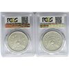 Image 2 : 2- PCGS GRADED MORGAN DOLLARS