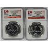 Image 1 : 2-2013 $5 CANADA WOOD BISON NGC MS69