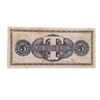 Image 2 : Django Unchained $5 Bank Note Movie Props