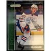 Image 1 : 2015-16 Parkhurst Rookies Connor Mcdavid Card #PR-1 Upper Deck