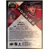 Image 2 : 2016-17 SP Game Used Red Auto Material Mark Mcneill Card #196