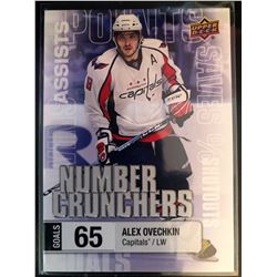 2016-17 Upper Deck Number Crunchers Alex Ovechkin Card #NC-12