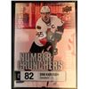 Image 1 : 2016-17 Upper Deck Number Crunchers Erik Karlsson Card #NC-17