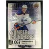 Image 1 : 2016-17 Upper Deck Number Crunchers Connor Mcdavid Card #NC-23