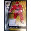 Image 1 : 2017-18 Sp Game Used Gold Jersey Rookies Valentin Zykov #101