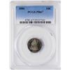 Image 1 : 1886 Proof Seated Liberty Dime Coin PCGS PR67 Amazing Color