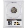 Image 2 : 1886 Proof Seated Liberty Dime Coin PCGS PR67 Amazing Color