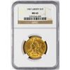 Image 1 : 1907 $10 Liberty Head Eagle Gold Coin NGC MS63