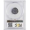 Image 2 : 1882 Proof Seated Liberty Dime Coin PCGS PR66 Nice Toning