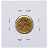 Image 2 : 1873-S $2 1/2 Liberty Head Quarter Eagle Gold Coin