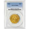 Image 1 : 1882 $10 Liberty Head Eagle Gold Coin PCGS MS61