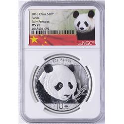 2018 China Panda Silver Coin NGC MS70 Early Releases White Core