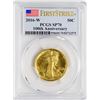 Image 1 : 2016-W Walking Liberty Half Dollar Commemorative Gold Coin PCGS SP70 First Strik