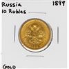 Image 1 : 1899 Russia 10 Rubles Gold Coin