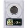 Image 2 : 1904 Proof Barber Quarter Coin PCGS PR67 Amazing Toning