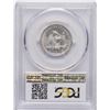 Image 3 : 1854 Seated Liberty Quarter Coin PCGS MS62 Arrows