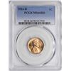 Image 1 : 1954-D Lincoln Wheat Cent Coin PCGS MS66RD