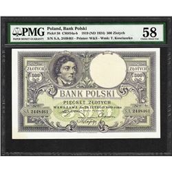 1919 Bank Polski Poland 500 Zlotych Note PMG Choice About Unc 58