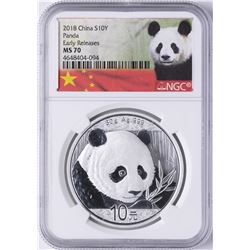 2018 China Panda Silver Coin NGC MS70 Early Releases White Core
