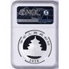 Image 2 : 2018 China Panda Silver Coin NGC MS70 Early Releases White Core