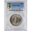 Image 2 : 1918 Walking Liberty Half Dollar Coin PCGS MS63