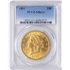 Image 1 : 1893 $20 Liberty Head Double Eagle Gold Coin PCGS MS63+