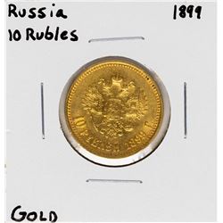 1899 Russia 10 Rubles Gold Coin