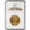 Image 1 : 1881-S $10 Liberty Head Eagle Gold Coin NGC MS62