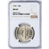 Image 1 : 1941 Walking Liberty Half Dollar Coin NGC MS63