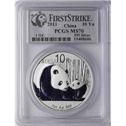 2011 China Silver Panda Coin PCGS MS70